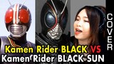 ã€�ä»®é�¢ãƒ©ã‚¤ãƒ€ãƒ¼BLACK SUNã€‘ vs. ã€�ä»®é�¢ãƒ©ã‚¤ãƒ€ãƒ¼BLACKã€‘ OP æ¯”è¼ƒ / comparison - Kamen Rider BLACK cover / ã‚«ãƒ�ãƒ¼ æ­Œè©žä»˜ã��