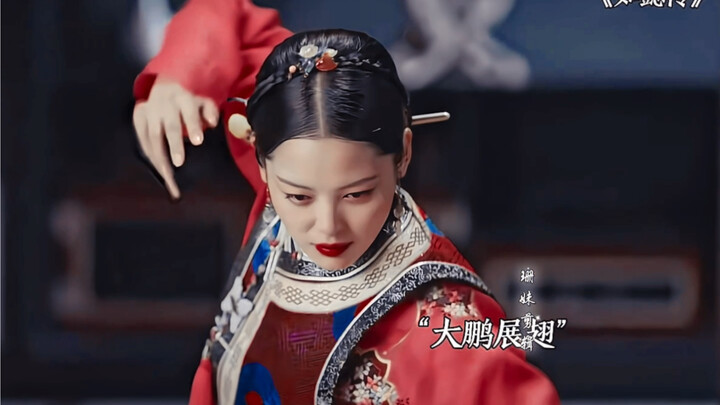 Phúc Tấn chính thất nhà ai là cô gái họ Ngọc vậy?