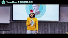 第九屆特斯拉商學院分享05