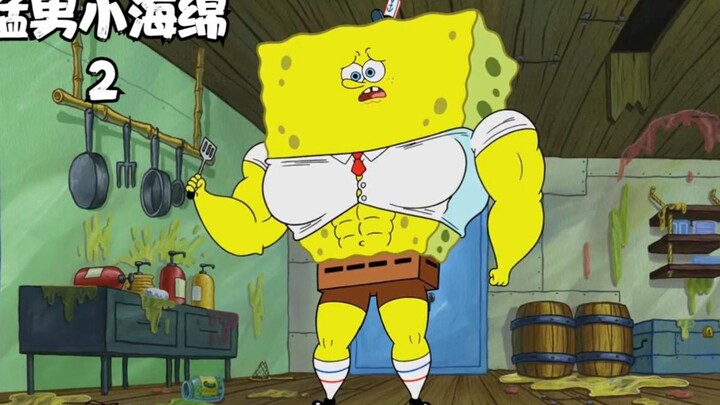 SpongeBob SquarePants: Spons Berotot