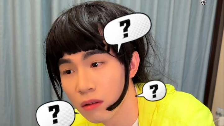 อย่าเชื่อทุกอย่างที่ได้ยิน