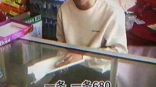 This logic is awesome!