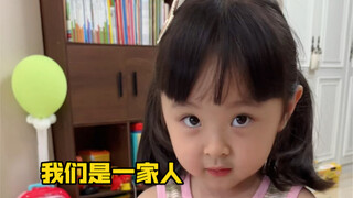 Alasan mengapa si kecil imut mau membantu pekerjaan rumah terungkap! Khawatir ayah sakit kaki, dia m