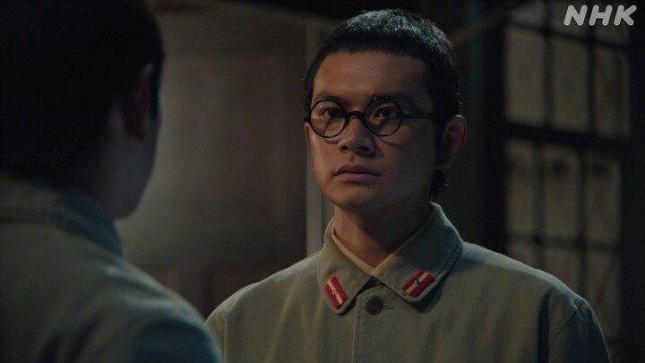 Anpan.EP055