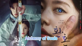 [Engsub] Alchemy of Souls - Episode 12