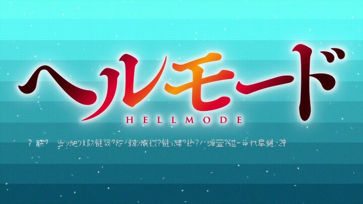 Hell Mode: Yarikomizuki no Gamer wa Hai Settei no Isekai de Musou suru 2nd Season Eps 5 (Sub Indo)