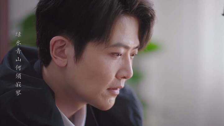 ฟู่ชุนซานจวี ตอนที่11