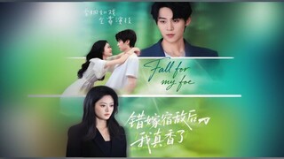 After Marrying the Wrong Nemesis, I Actually Loved It | After Mistakenly Marrying My Nemesis, I'm Ac