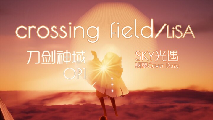[Sky: Children of the Light] Crossing Field / Sword Art Online OP1 Slow Tutorial Piano Cover