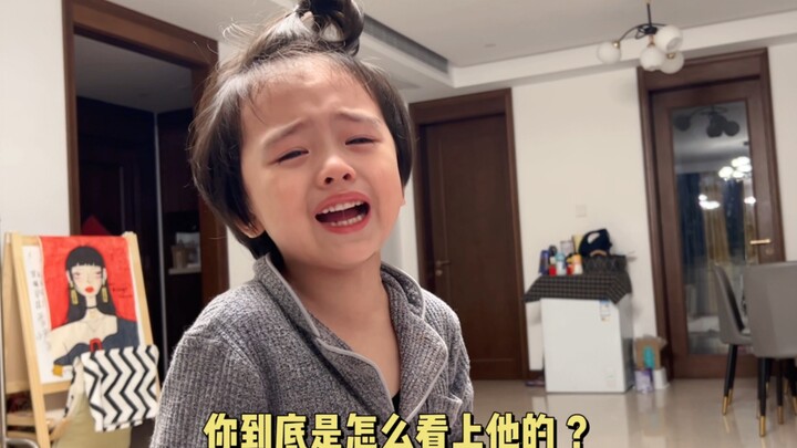 The moment the human cub collapsed... Dad ate the last ice cream without knowing it