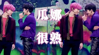 Gua: สมาชิก NCT ที่ฉันชอบที่สุดคือ Jaemin ค่ะ Gua เก่งมาก!