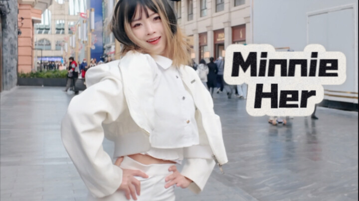 【Su Si Miao】Tarian jalanan versi Minnie dari lagu “Her” | Hari ini aku adalah wanita metropolitan～