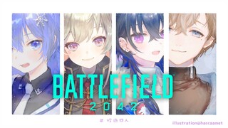 BF2042 | #吟遊四人 でイベント参加→二次会VALO【にじさんじ/叶】