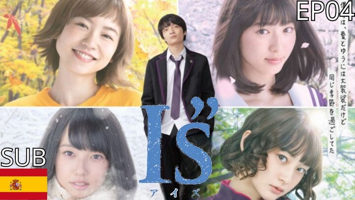 I”s (Aizu) Live Action 2018 - EP04 Sub Esp (Canal Telegram En La Descripción)
