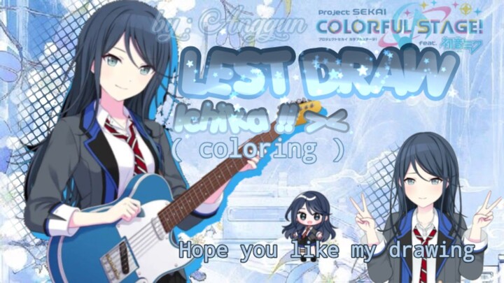 𝙇𝙚𝙨𝙩 𝘿𝙧𝙖𝙬 𝙄𝙘𝙝𝙞𝙠𝙖 𝙃𝙤𝙨𝙝𝙞𝙣𝙤 (𝙋𝙖𝙧𝙩 2)