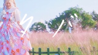 【Tidak dengan】ハナタバ/buket
