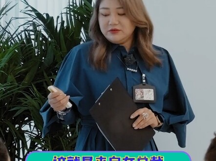 Ke Chun dipertanyakan oleh Yang Tianzhen sebagai yang terbaik dalam adegan menangis, sepertinya sepe