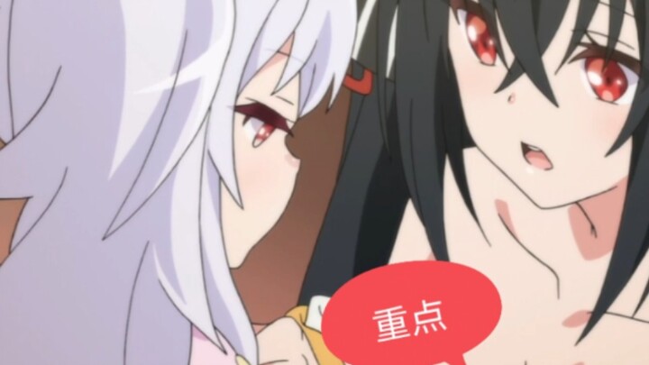 The strange story of Taiho, Old Shoulder and Spare Key (Azur Lane Slow Forward 7 Taiho Lafite famous