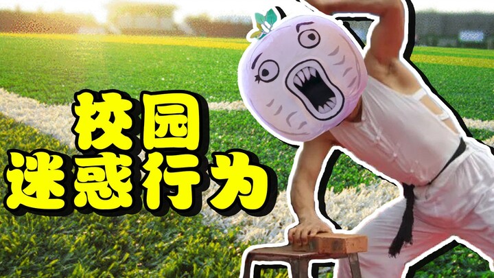 【หวังหนีหม่า】ฉันแตกเป็นเสี่ยงๆ แล้ว! บทเรียนนี้โคตรฮาร์ดคอร์เลย!