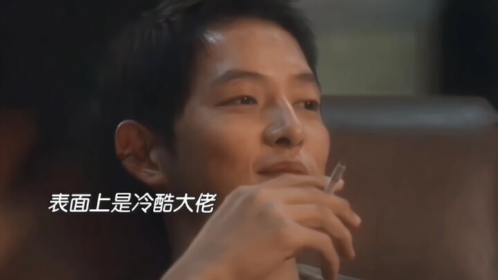 Song Joong-ki’s latest movie! On the surface, he’s a cold-blooded boss, but in reality, he’s a gentl