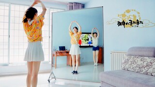 【Grapefruit Sauce】Miss sister will accompany you to learn how to follow the crowd ❤ Zero-based home 