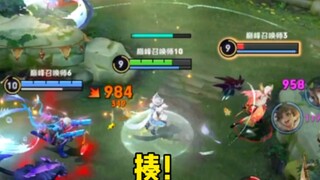 Planner: That’s right, that’s how you play Xiao Qiao!