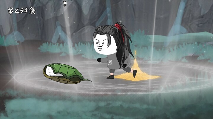 第254集：神土融合武神肉身