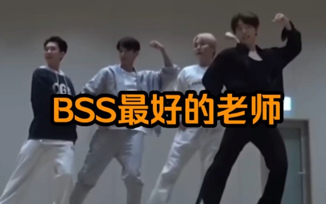 Dino（穿高跟鞋版）小课堂开课了（fighting拉丁编舞版）