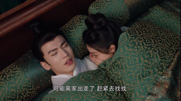 [Xuan Xuan Xiang Rong] To save face for the princess, Pei Wenxuan has no choice but to take the blam