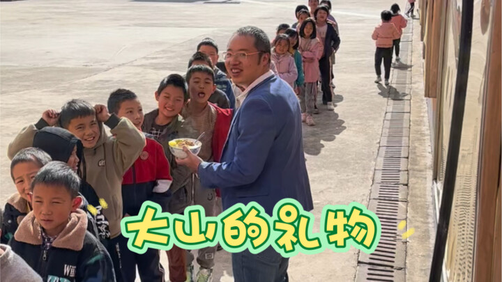 Have you ever seen a principal like this? He tried to bribe me on the first day...