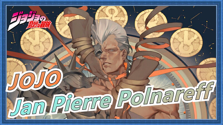 [JOJO Solo MV / Beat-synced] To Noble Knight -- Jan Pierre Polnareff