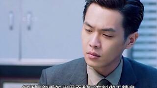 第二集：近几年最下饭的国产悬疑剧
