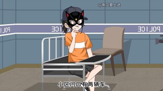 《7》戴面具在路边等车，却不料被劫匪拉去抢银行！