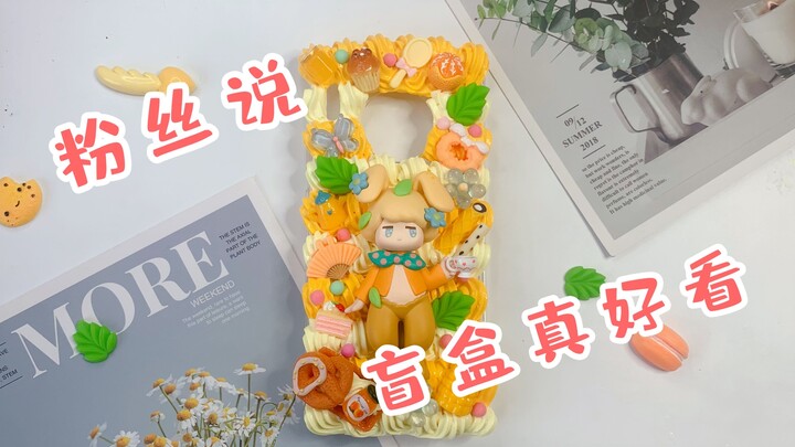 Para penggemar berkata bahwa blind box ini sangat cantik