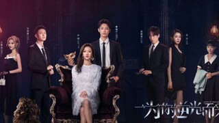 Love Of Replica (2023) eps 6  sub indo