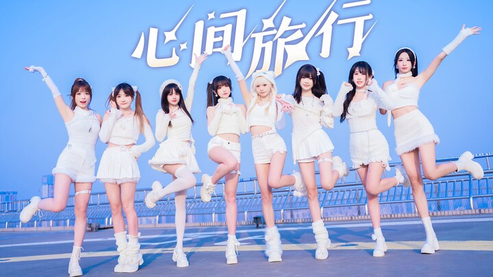 Seven beautiful girls invite you on a “Journey Within”; what’s your choice?