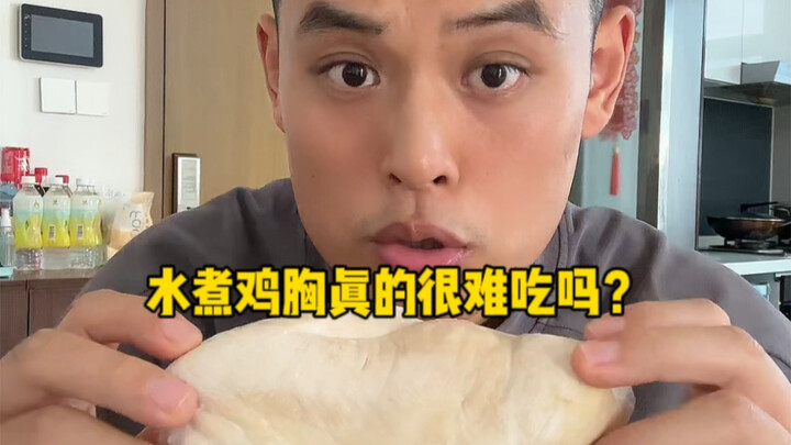 Is boiled chicken breast really that bad?