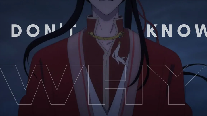 ไม่รู้ทำไม หนุ่มๆ TGCF พรของเจ้าหน้าที่สวรรค์ (AMV)