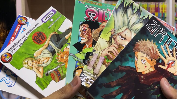 รีวิวหนังสือการ์ตูนมหาเวทย์ผนึกมาร และอื่นๆ