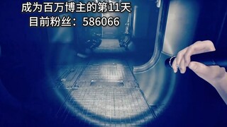 Nếu bạn nhắm đến đỉnh núi, tại sao lại sợ độ cao? Nào!