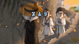 【第五集】林辰覆灭太玄宗！