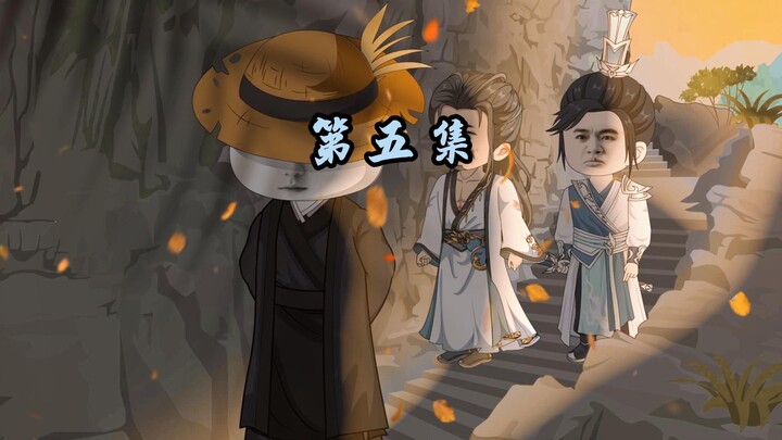 【第五集】林辰覆灭太玄宗！