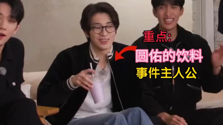 [SEVENTEEN] As long as one member catches a cold, the whole group ends up sick.