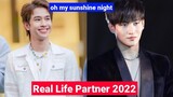Ohm Thitiwat And Fluke Natouch (oh my sunshine night) Real Life Partner 2022