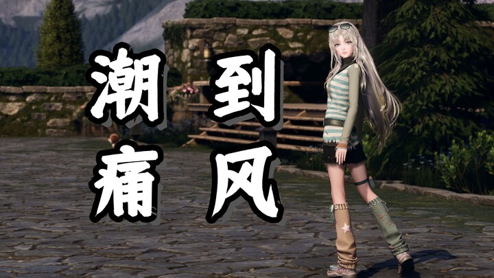 Check out the Tokyo street-style look Dad styled for his little one!