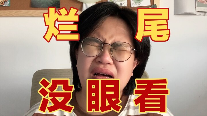 Kembali gagal tayang? Sindiran habis-habisan untuk drama TVB Hong Kong “Pengakuan Terakhir Setelah 1