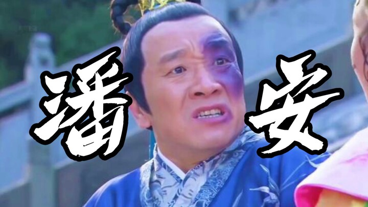 “เข้ามาเรียนวิธีทะเลาะกัน”