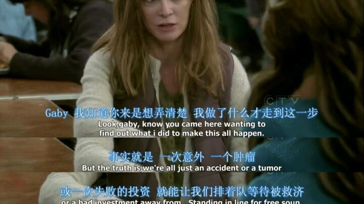 When you activate spiritual vision and then watch American TV shows and movies