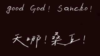 "God bless you! That's obviously a windmill!"