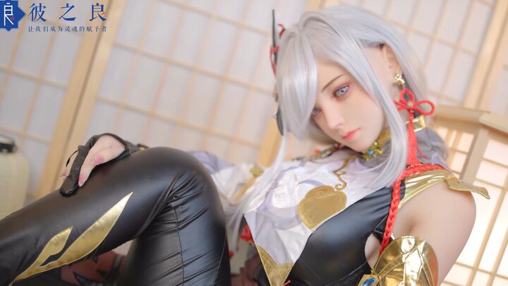 仙来仙往 雪落鹤归